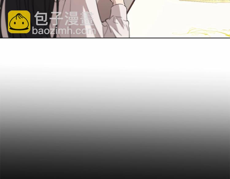 第4话 助攻登场14
