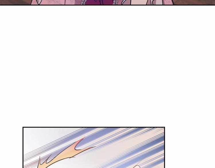 第4话 助攻登场143