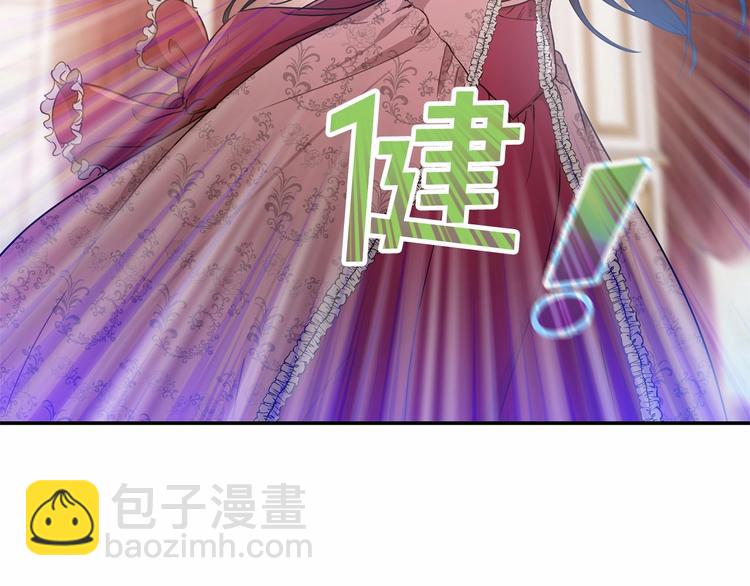 第4话 助攻登场150