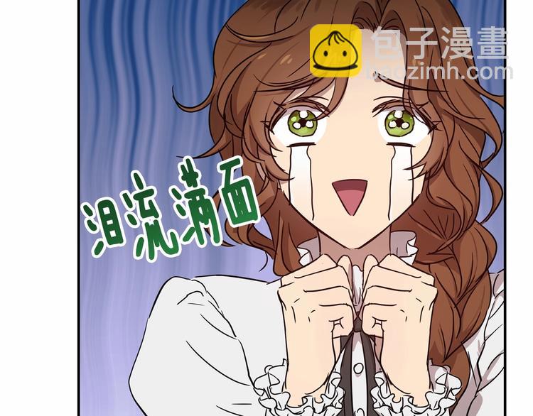 第4话 助攻登场152