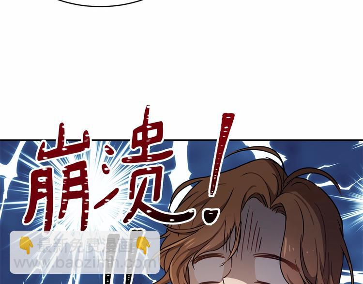第4话 助攻登场159