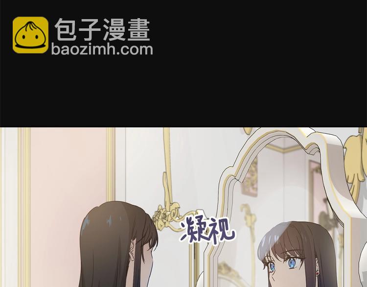 第4话 助攻登场16
