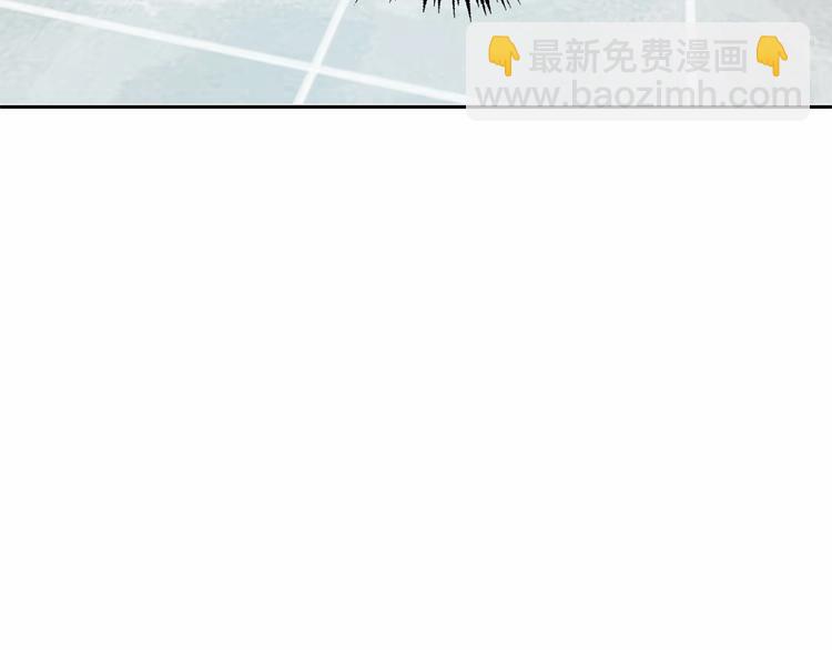 第4话 助攻登场170