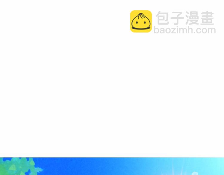 第4话 助攻登场171