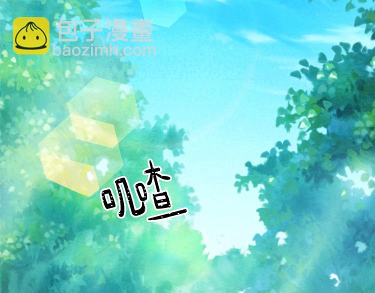 第4话 助攻登场173