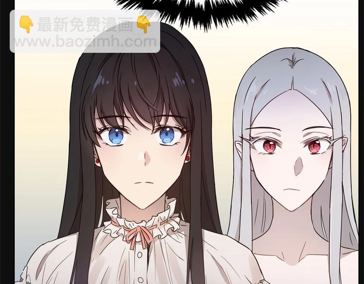第4话 助攻登场19