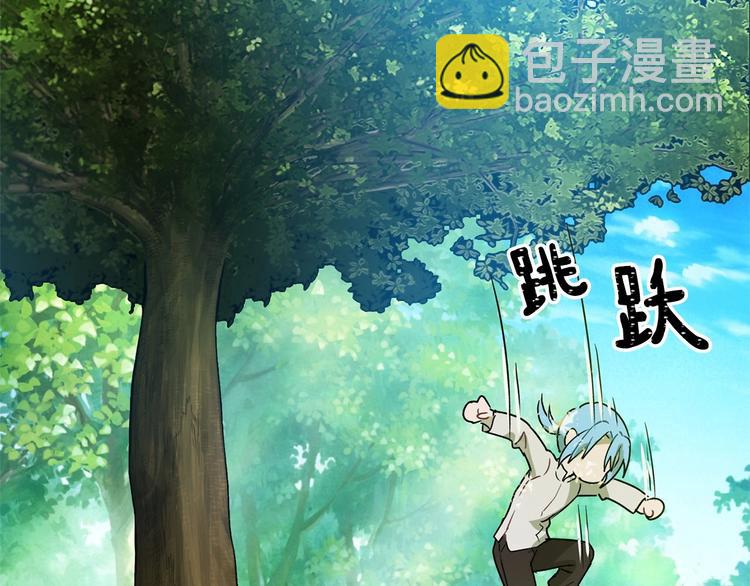第4话 助攻登场190