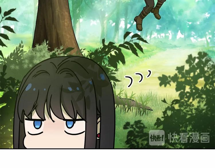 第4话 助攻登场191