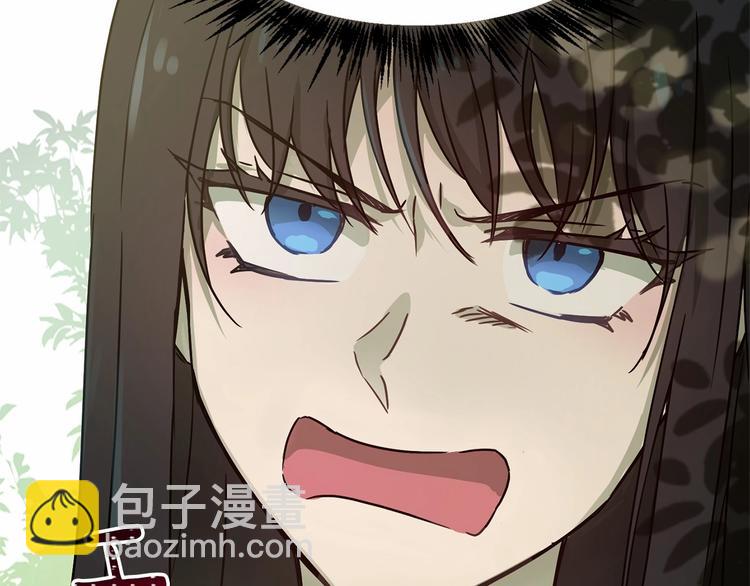 第4话 助攻登场205