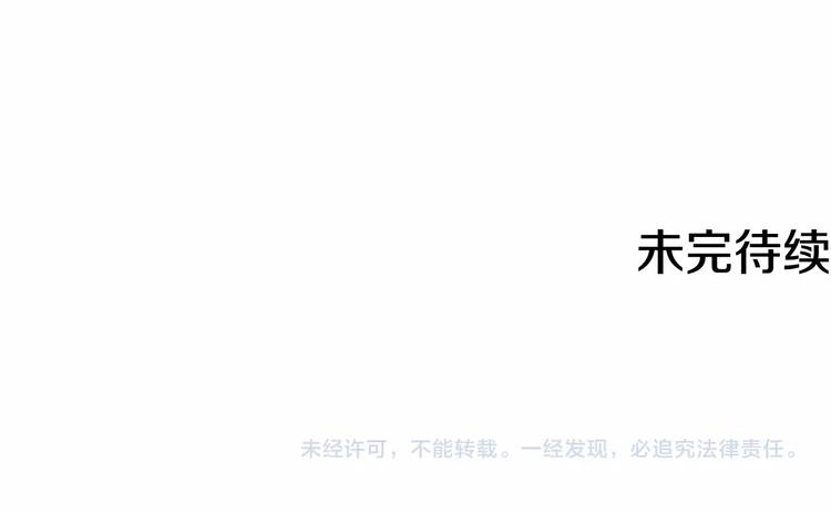 第4话 助攻登场218