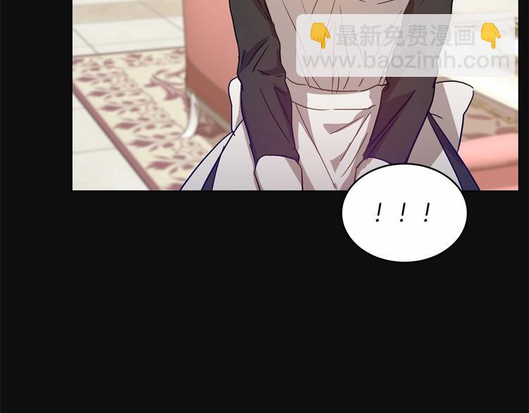 第4话 助攻登场22