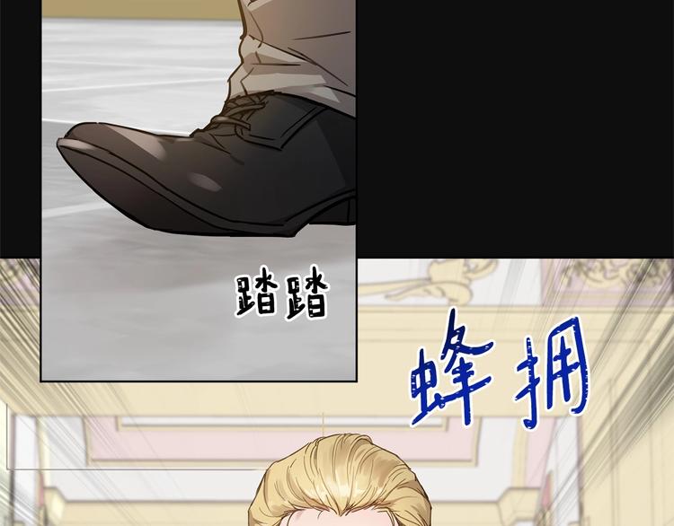 第4话 助攻登场32