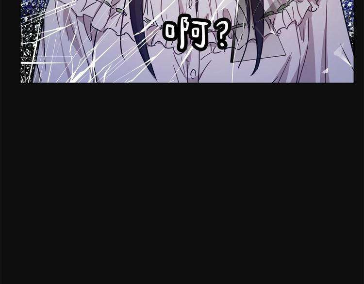 第4话 助攻登场69