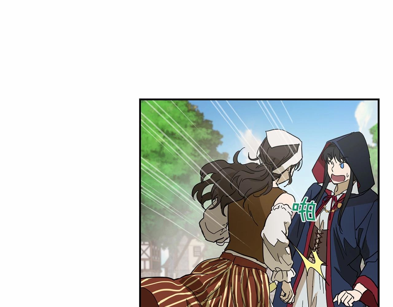 第14话 小子，你在玩火！146
