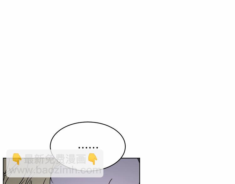 第16话 笑里藏刀120