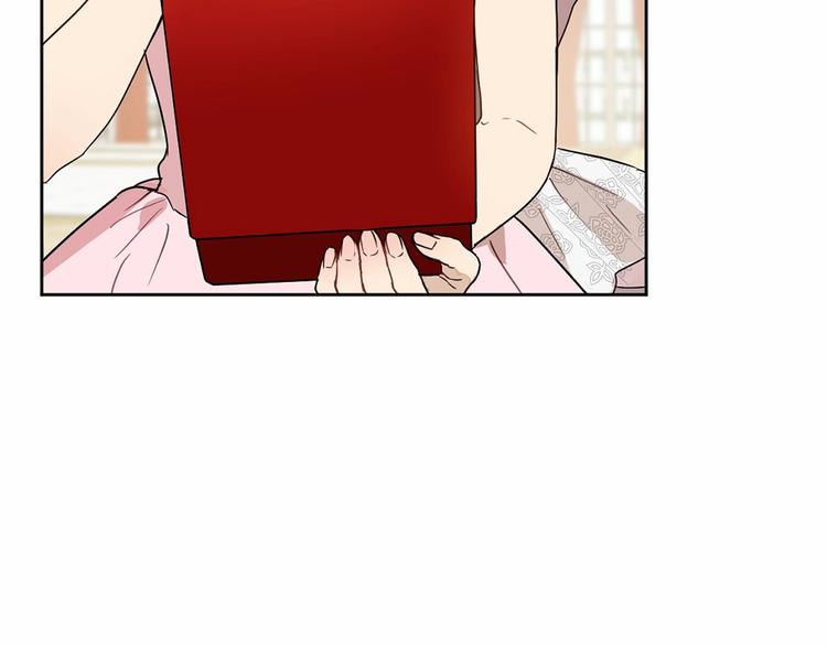 第16话 笑里藏刀130
