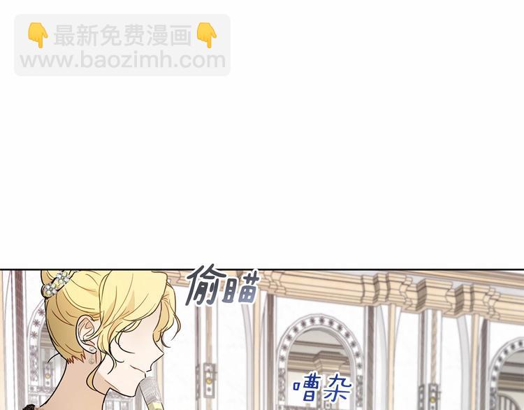 第16话 笑里藏刀15