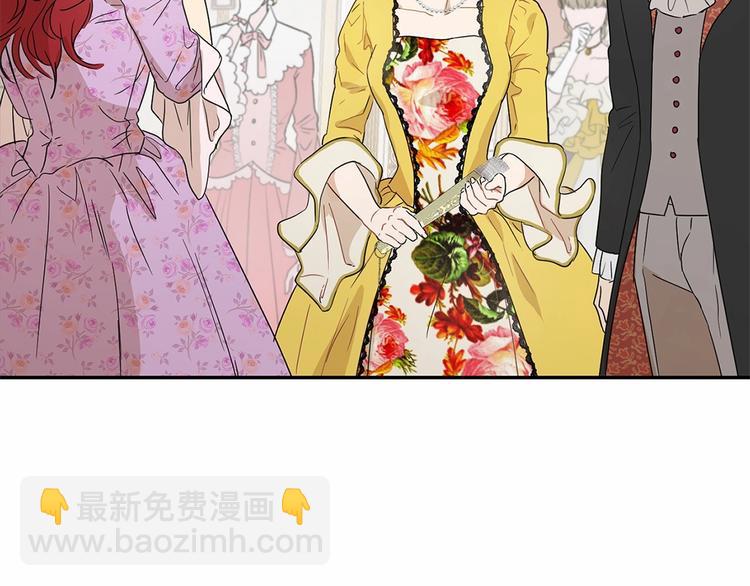 第16话 笑里藏刀45