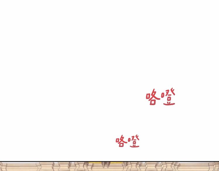 第16话 笑里藏刀61