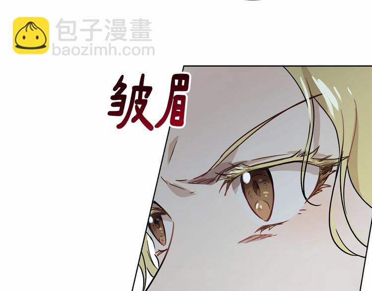 第16话 笑里藏刀71