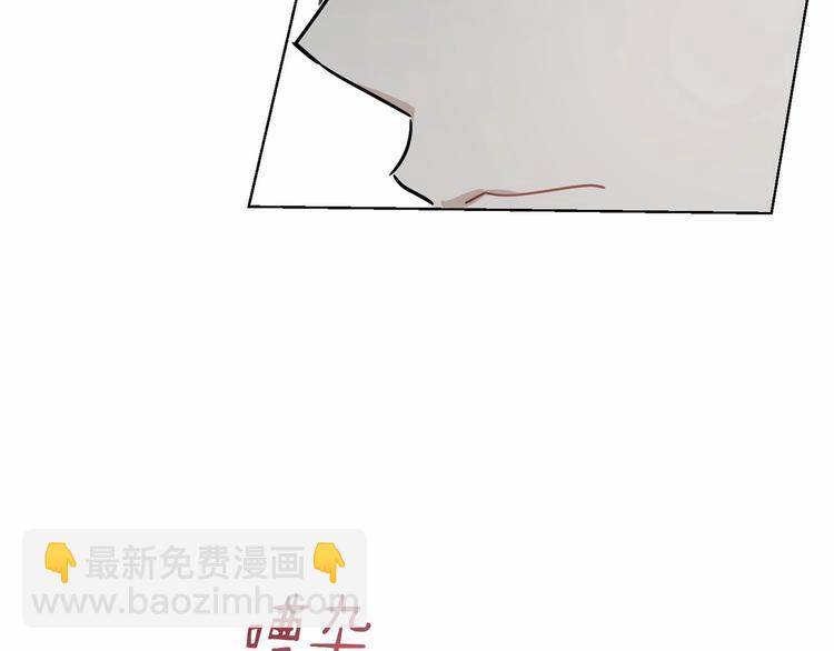 第16话 笑里藏刀72