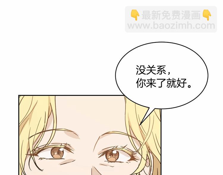 第16话 笑里藏刀75