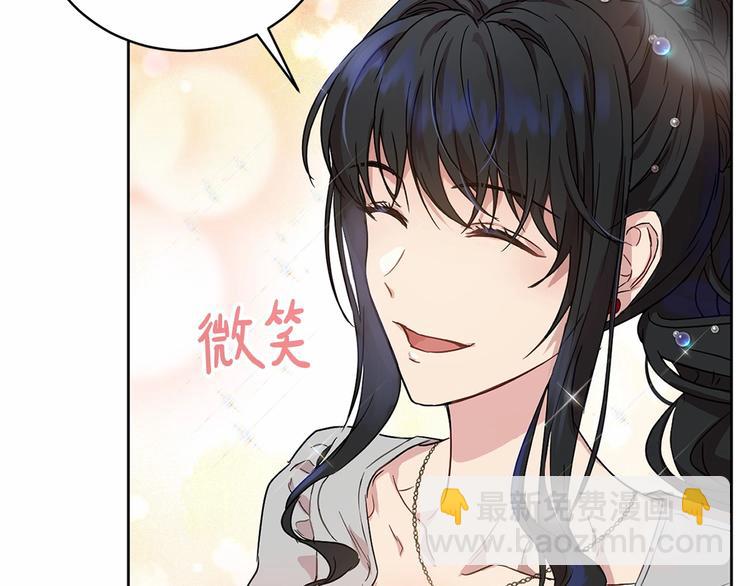 第16话 笑里藏刀97