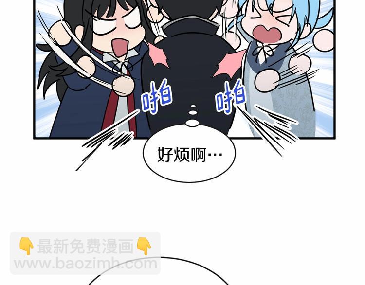 第18话 难得撒娇110