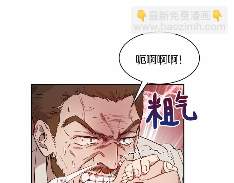 第18话 难得撒娇12