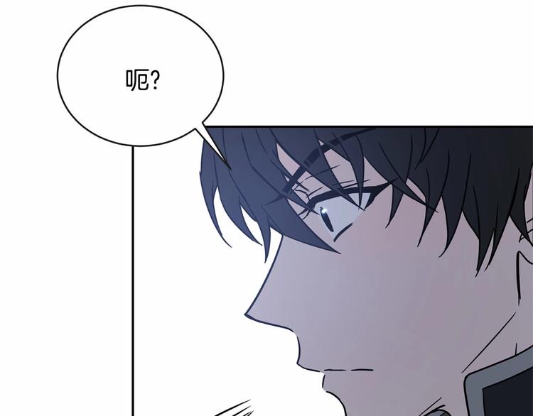 第18话 难得撒娇150