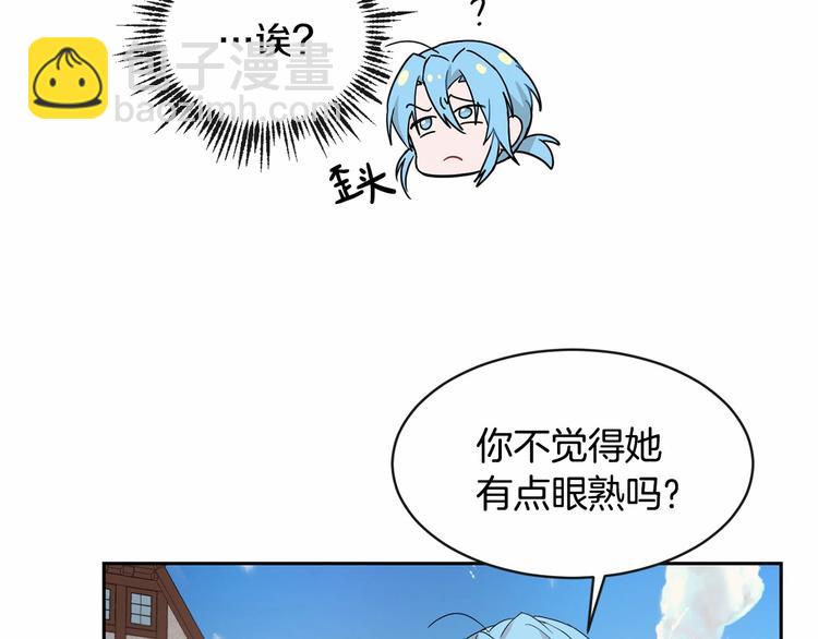 第18话 难得撒娇21