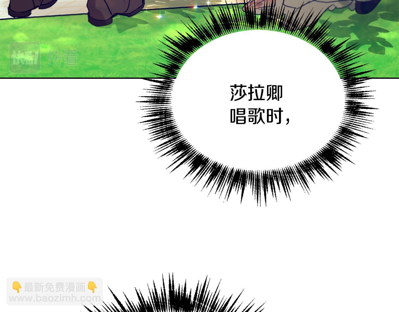 第43话 撮合有情人123