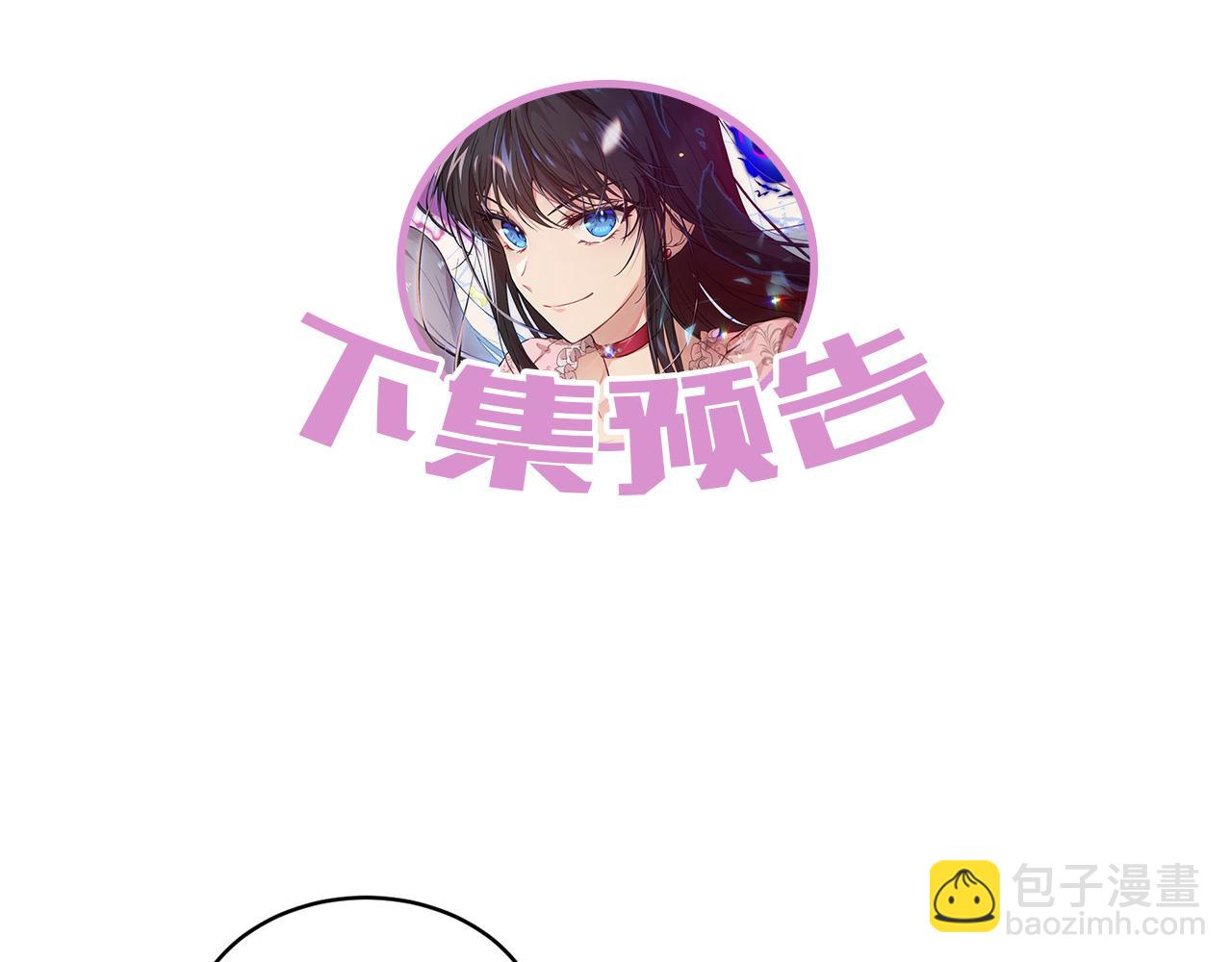 第43话 撮合有情人191