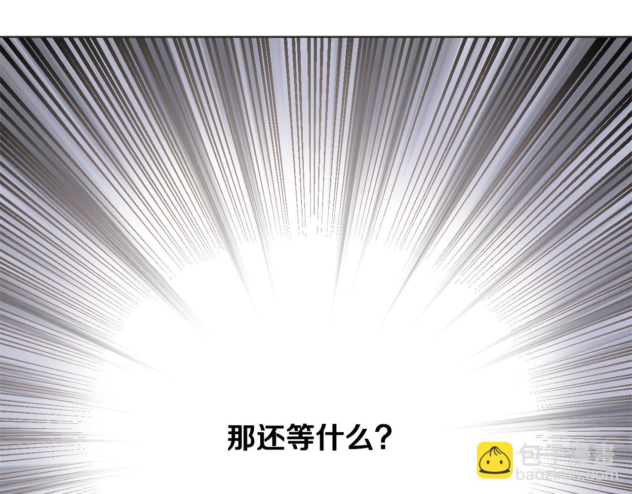 第43话 撮合有情人34