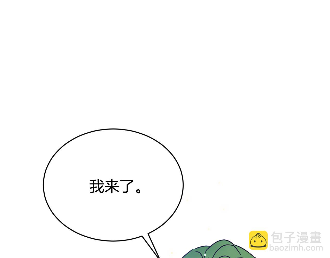 第43话 撮合有情人59
