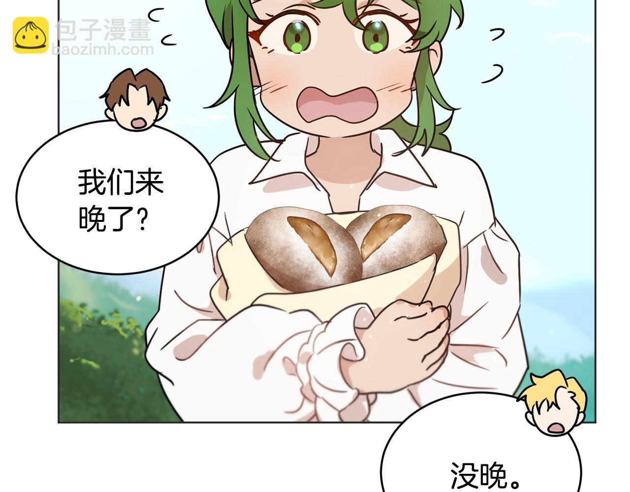 第43话 撮合有情人81