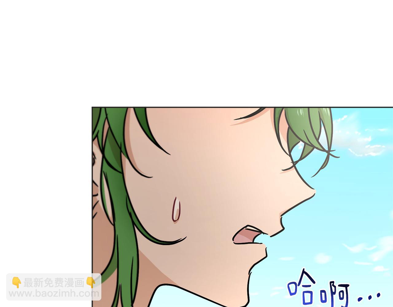 第43话 撮合有情人90