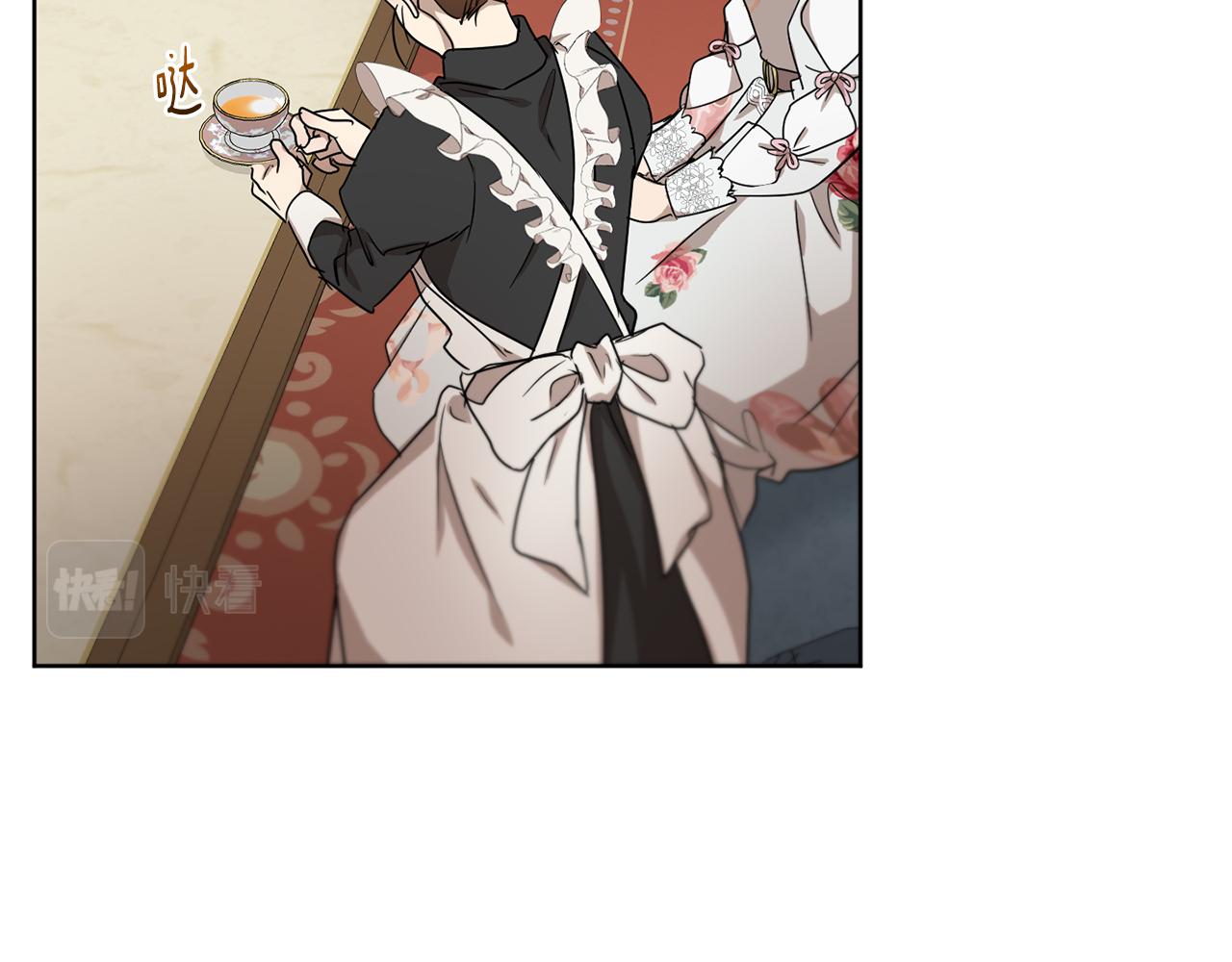第45话 公爵的建议1