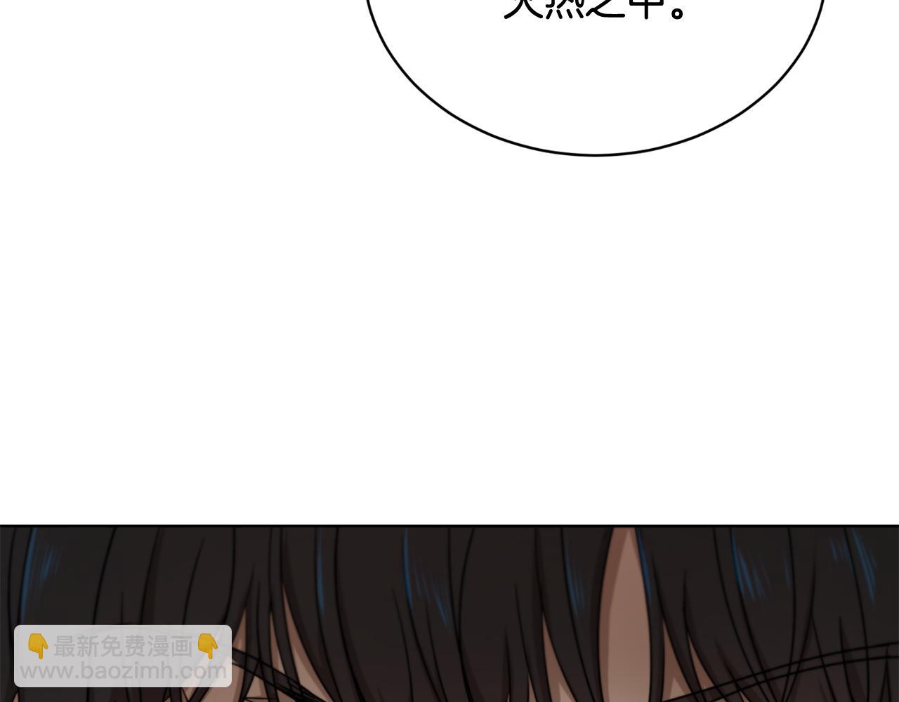 第45话 公爵的建议104