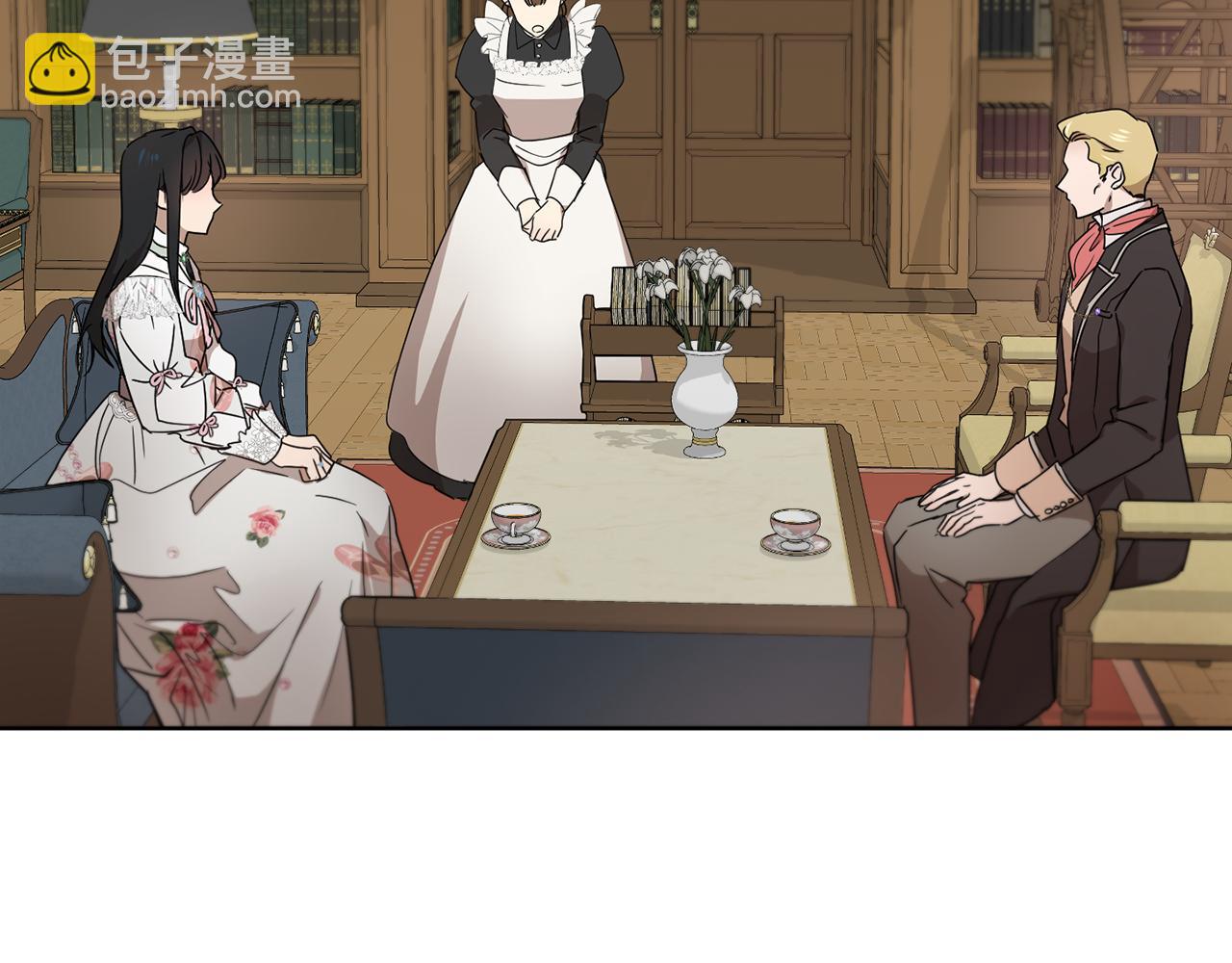 第45话 公爵的建议3