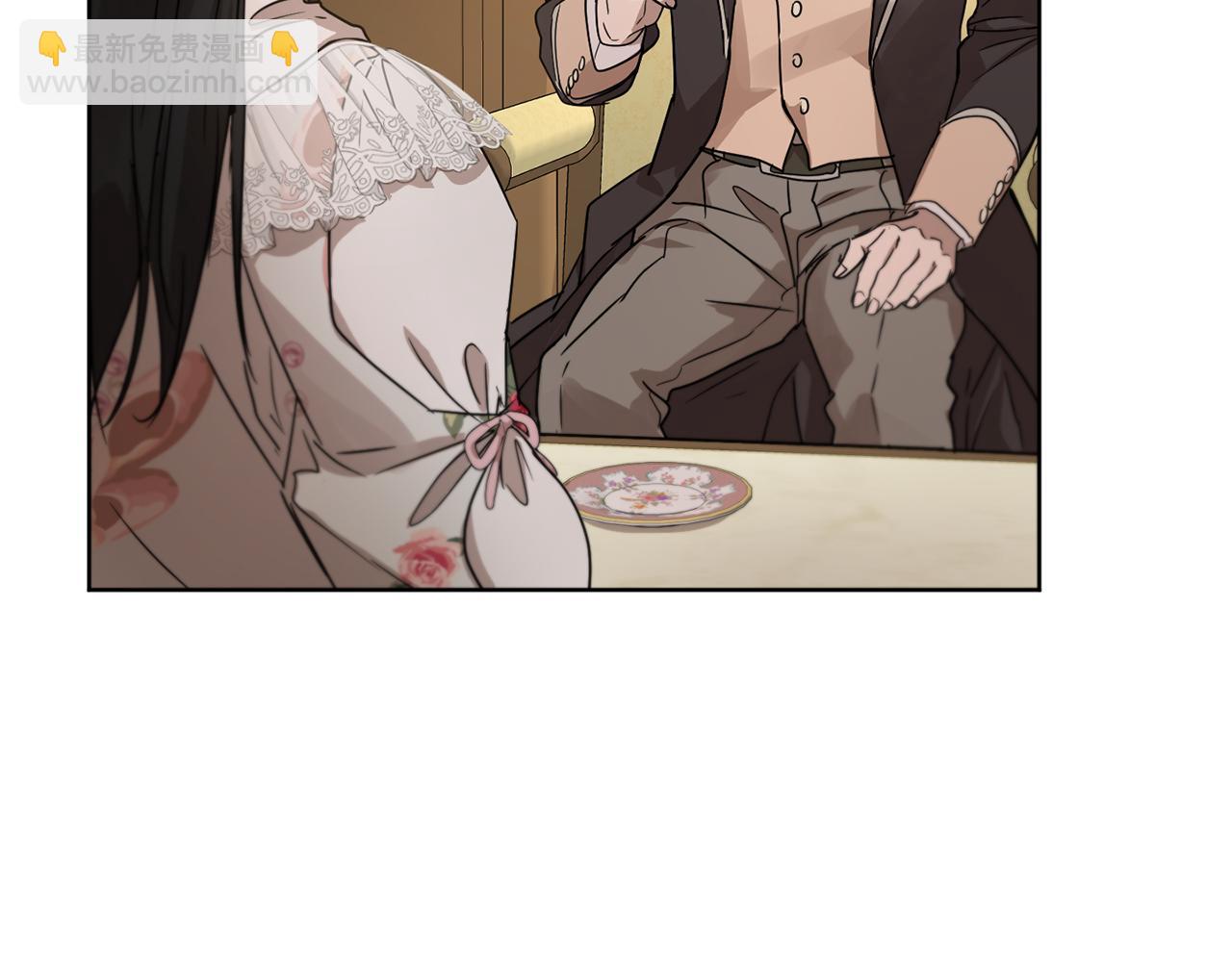第45话 公爵的建议8