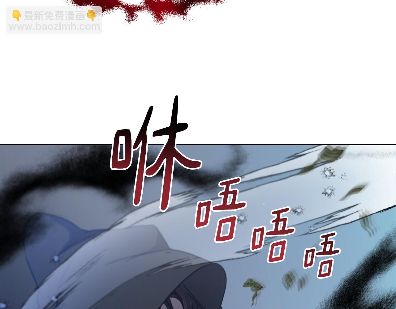 第51话 善与恶共存201