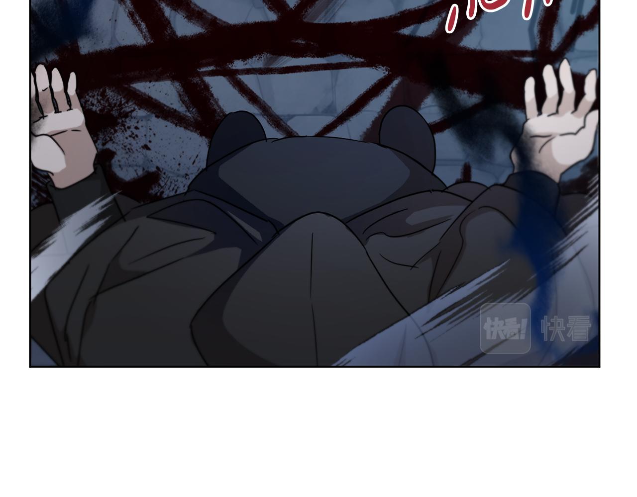 第51话 善与恶共存205