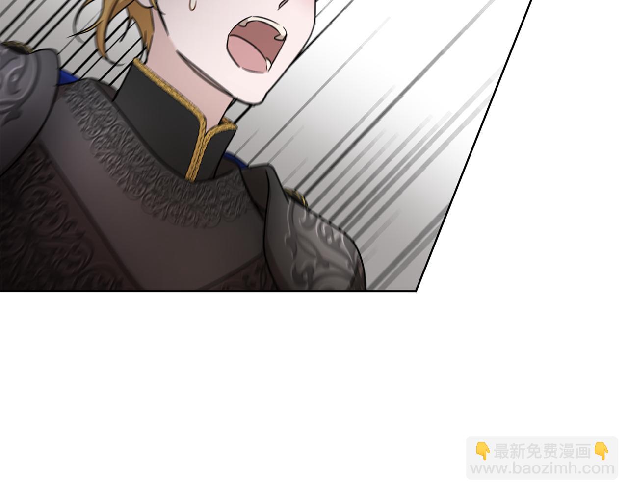 第58话 被丧尸攻击110