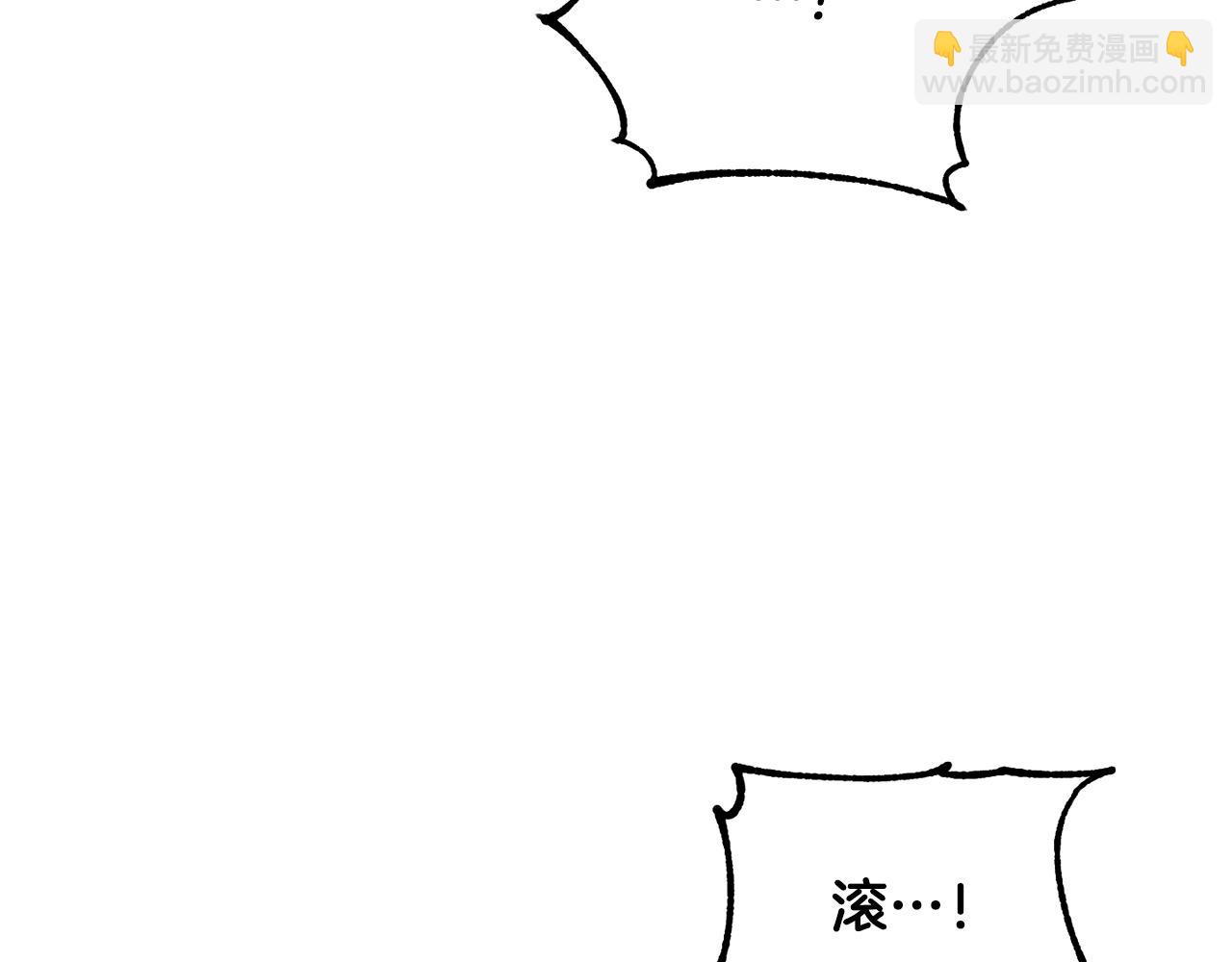 第58话 被丧尸攻击114