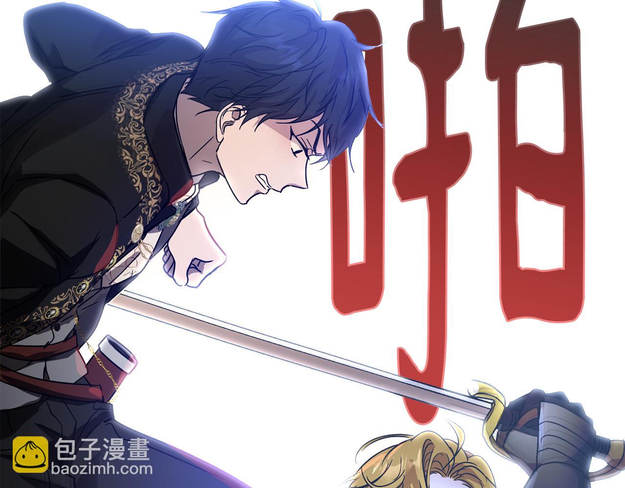 第58话 被丧尸攻击126