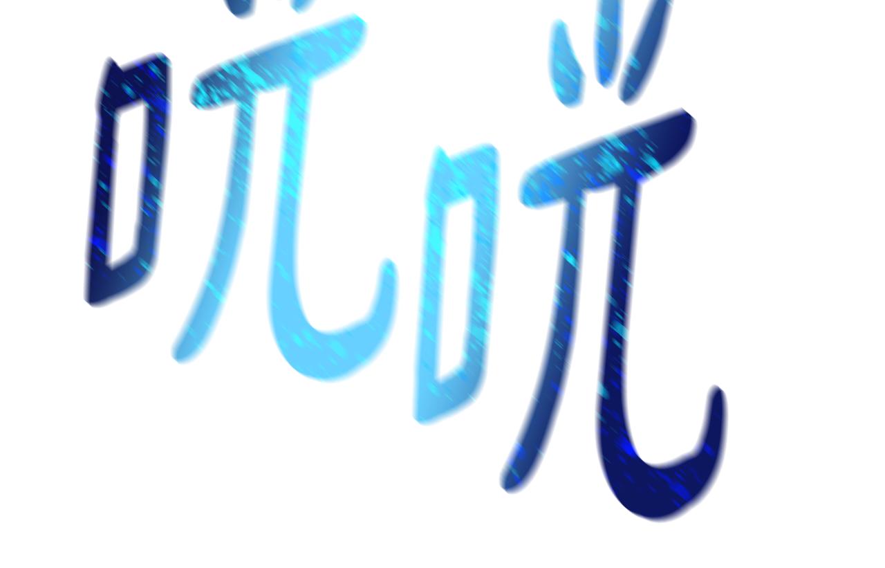 第58话 被丧尸攻击138