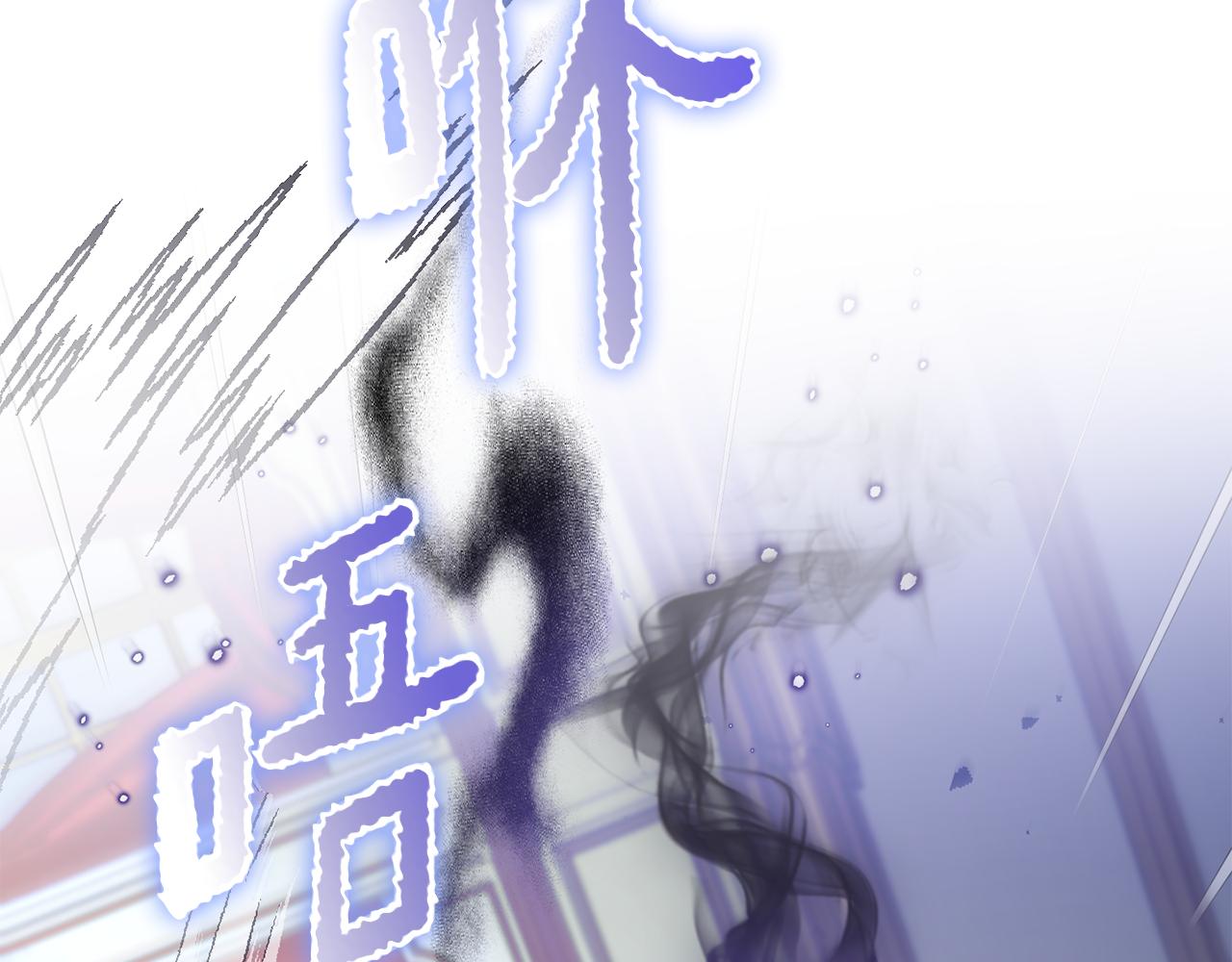 第58话 被丧尸攻击140