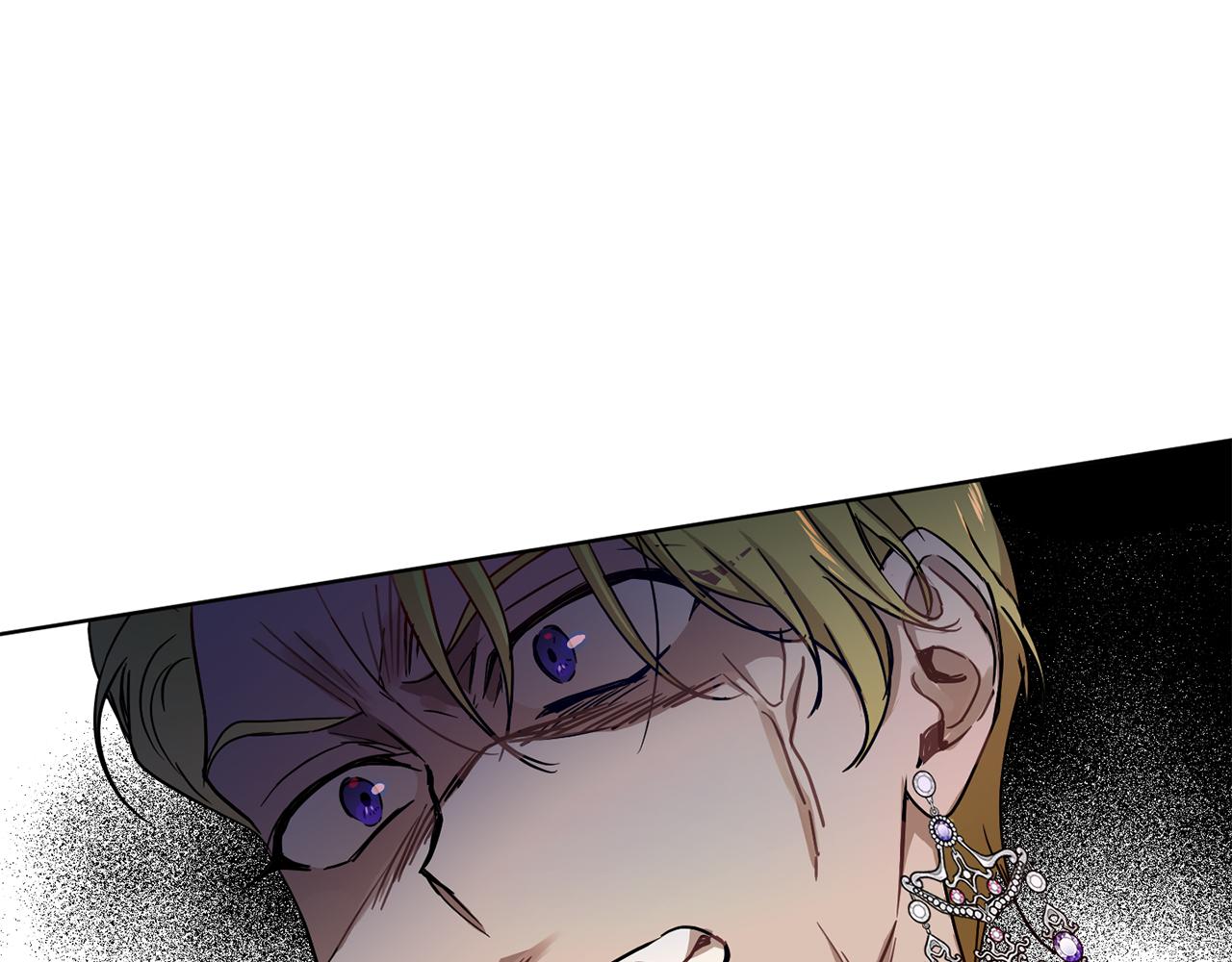 第58话 被丧尸攻击184
