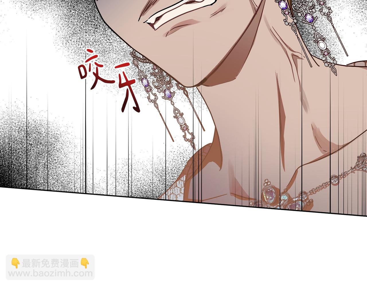 第58话 被丧尸攻击185